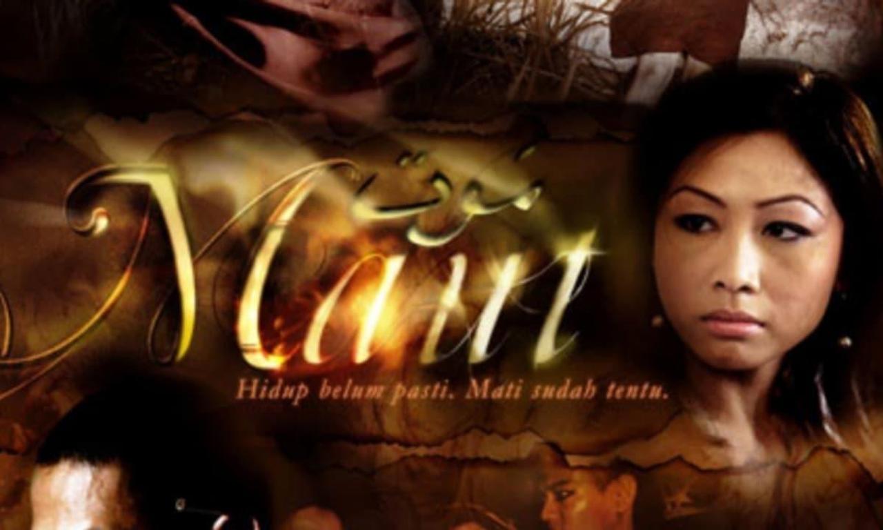 Maut - Where to Watch and Stream Online – Entertainment.ie