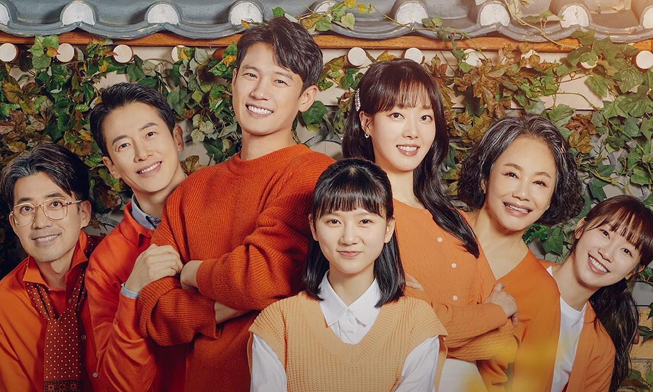 header image for Apple of My Eye