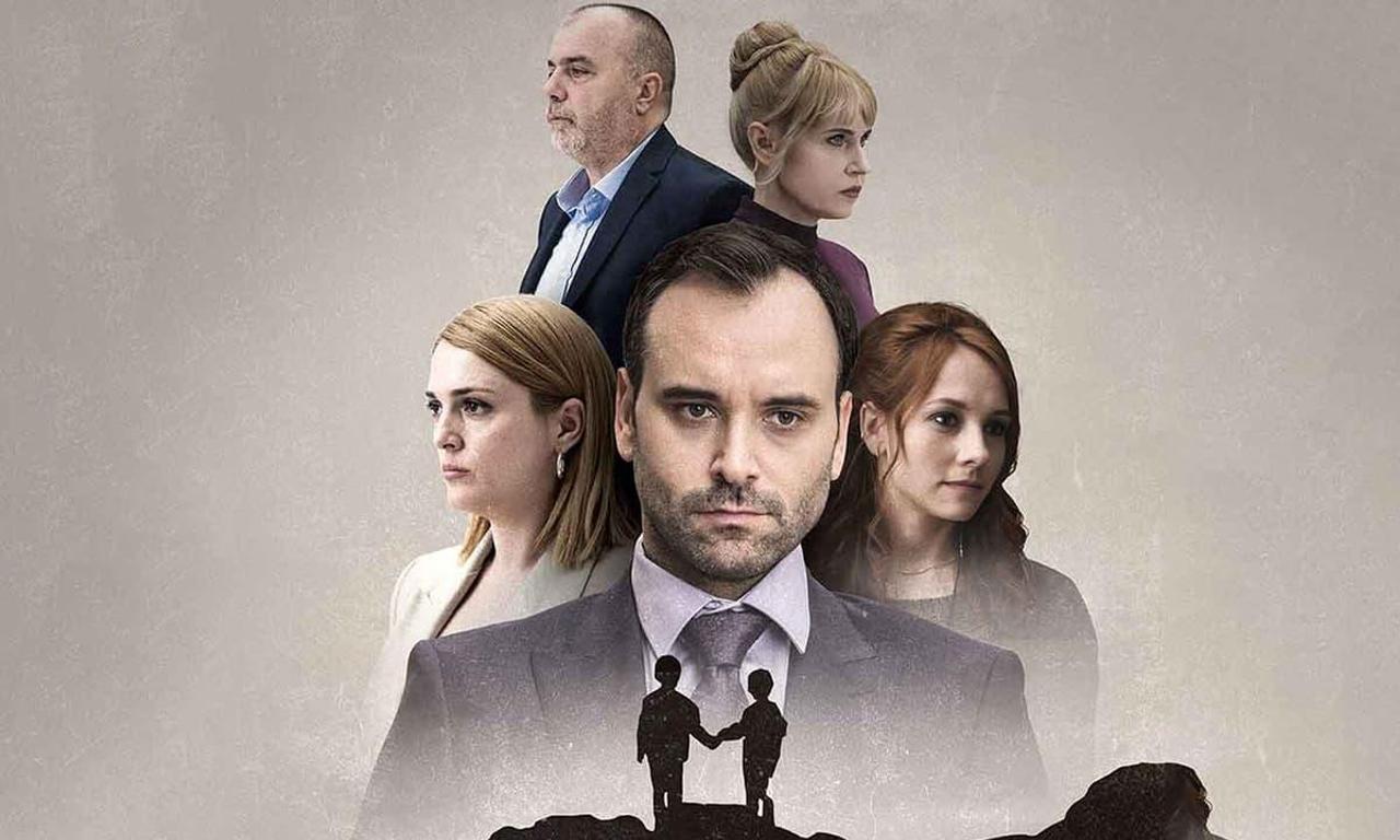 header image for Children of Evil