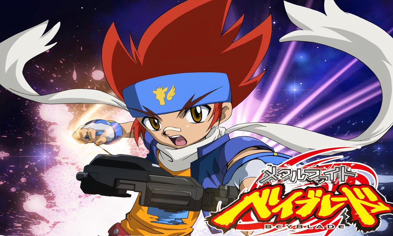 Beyblade: Metal Fury - Where to Watch and Stream - TV Guide