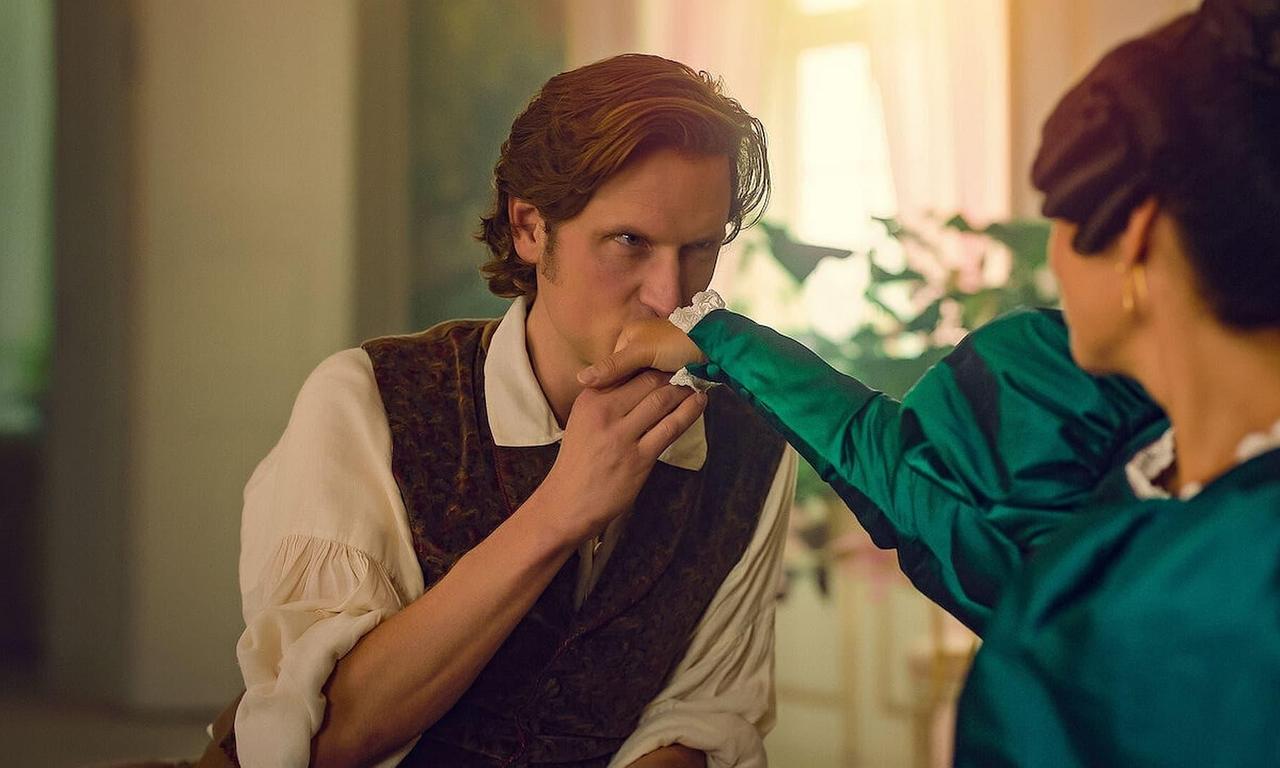 header image for Ehrengard: The Art of Seduction