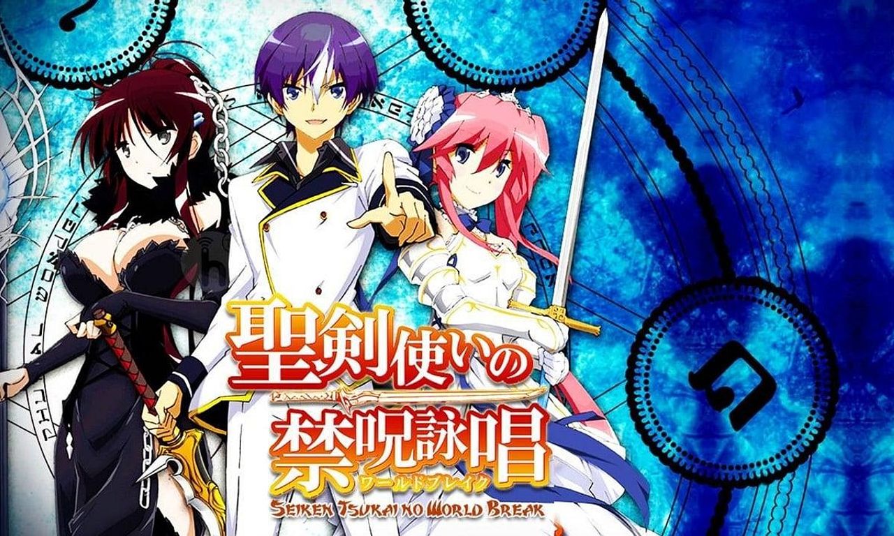 World Break: Aria of Curse for a Holy Swordsman - Where to Watch and ...