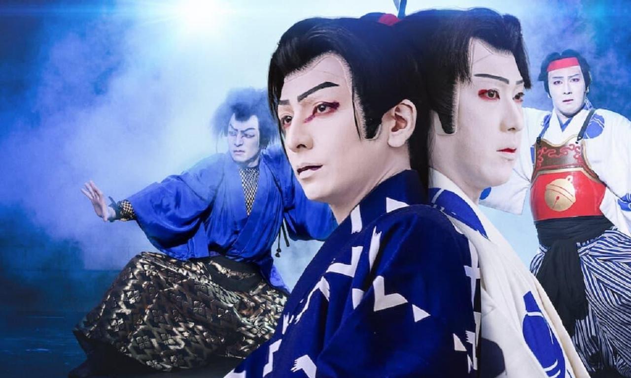 header image for Sing, Dance, Act: Kabuki featuring Toma Ikuta