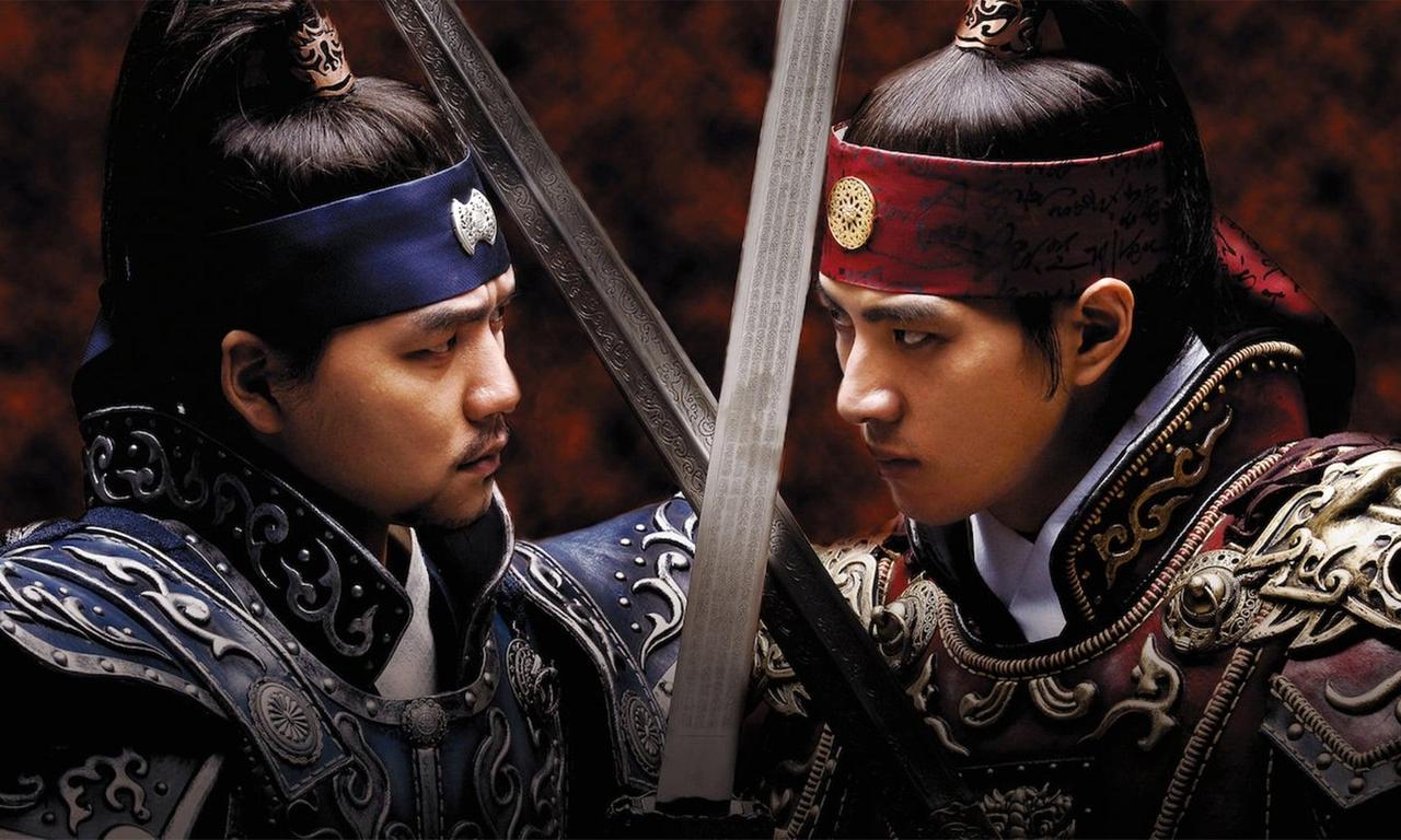 Jumong - Where to Watch and Stream Online – Entertainment.ie