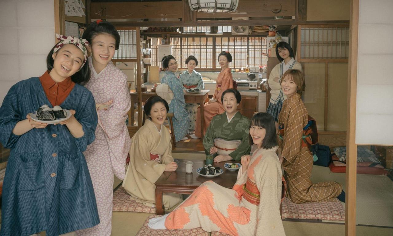header image for The Makanai: Cooking for the Maiko House