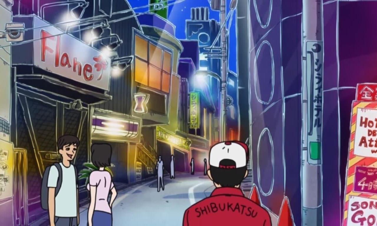 header image for Tonkatsu DJ Agetarō