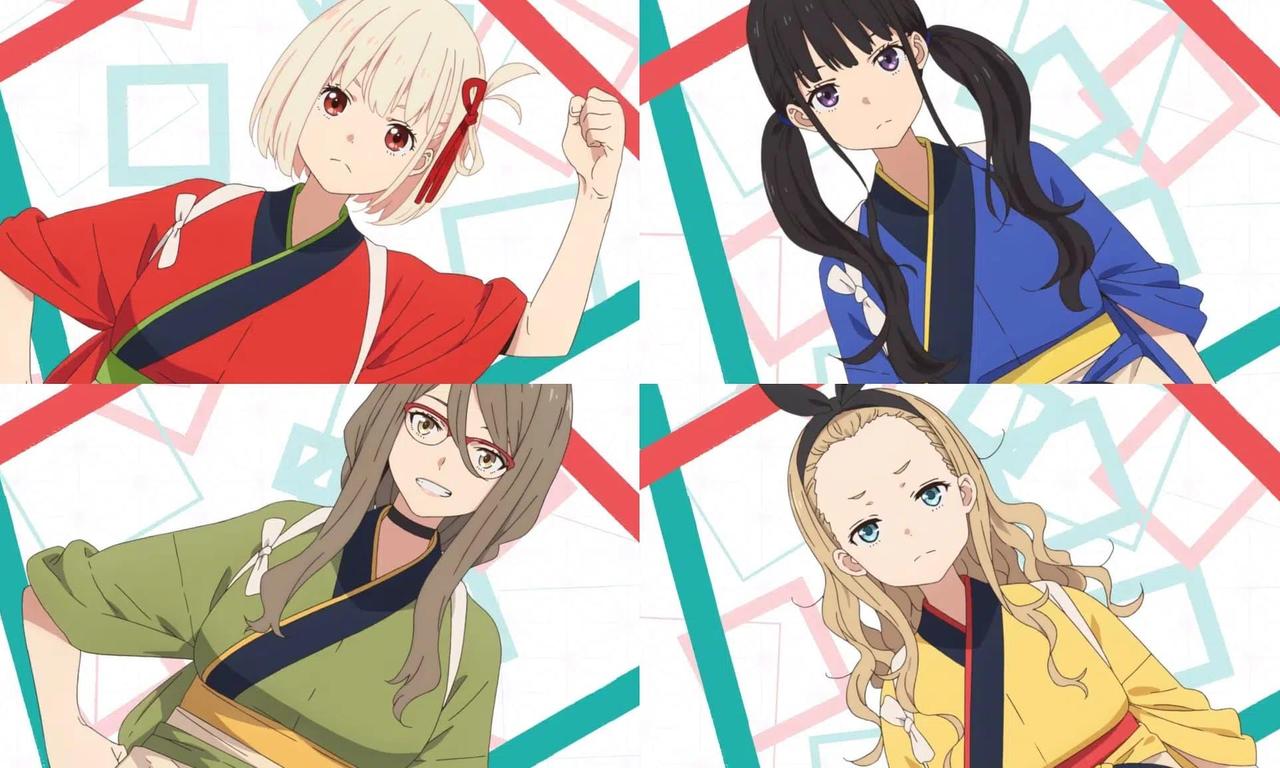 header image for Lycoris Recoil