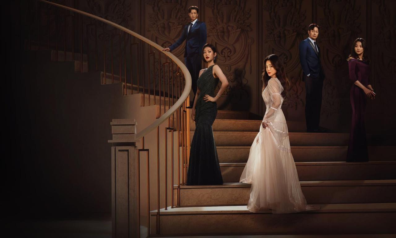 header image for Remarriage & Desires