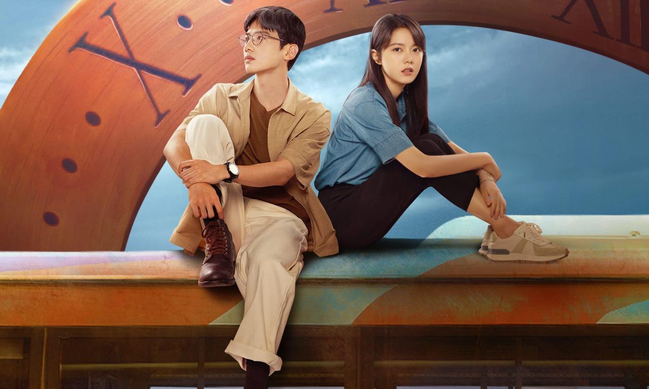 header image for Reset