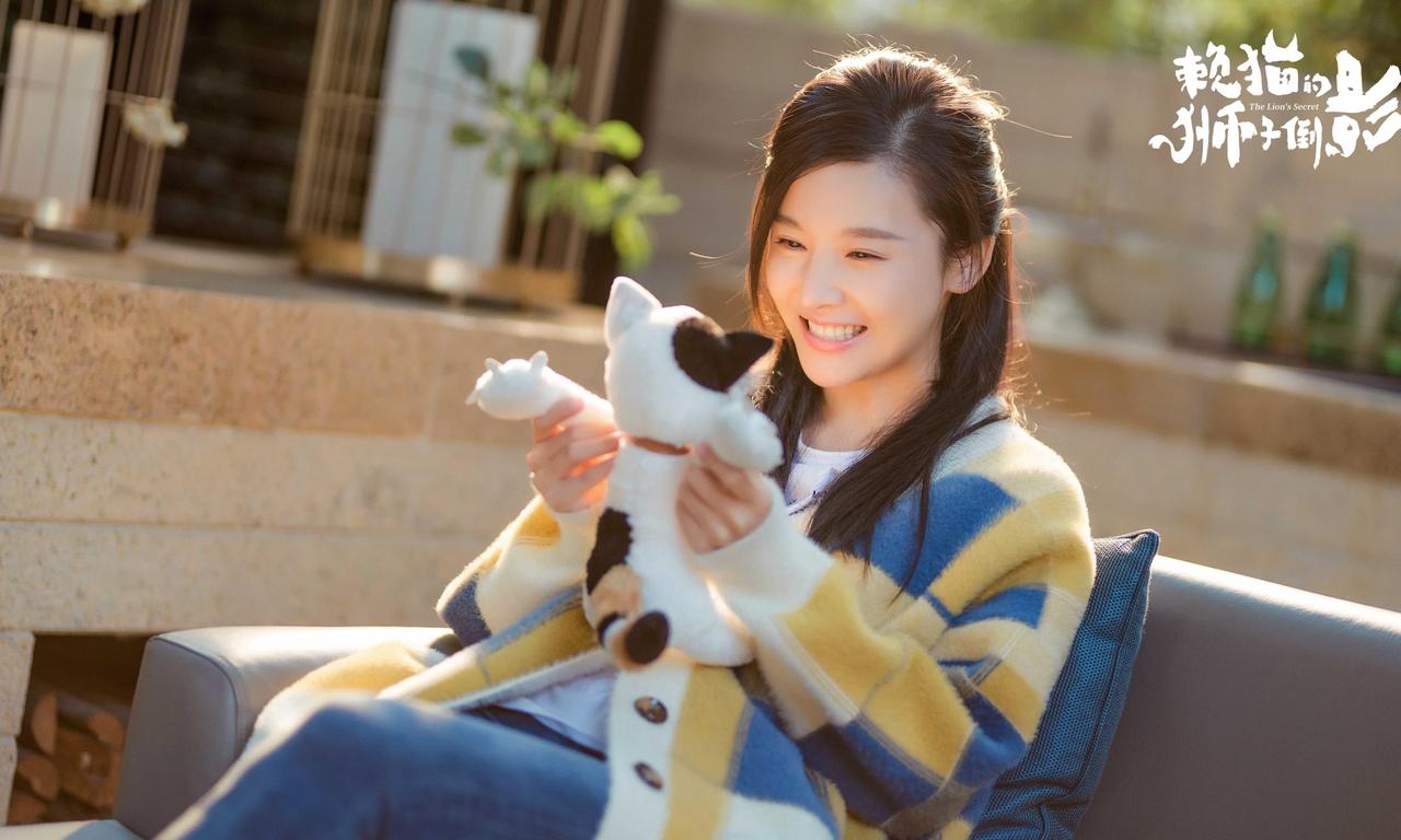 header image for The Lion's Secret