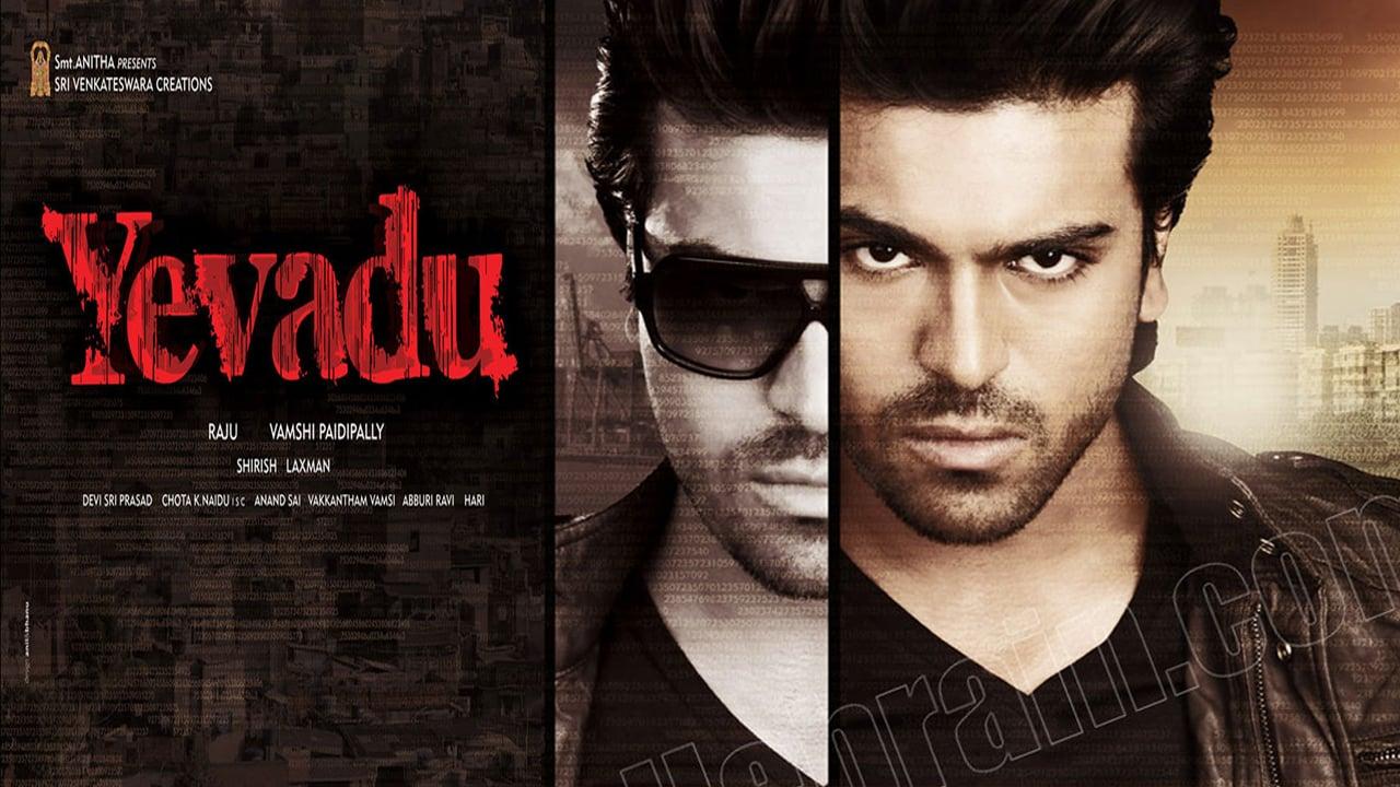 Watch Yevadu Full movie Online In HD | Find where to watch it online on  Justdial