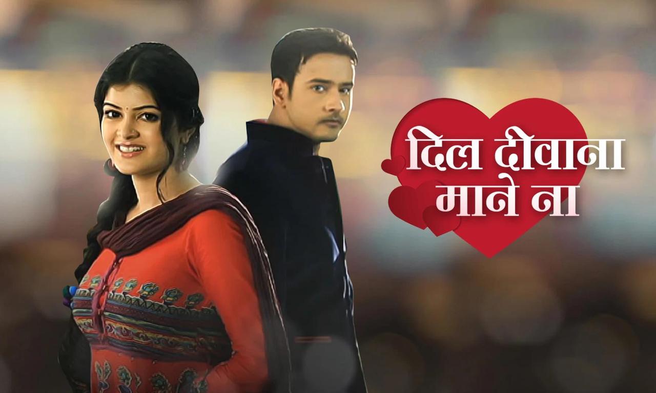 header image for Dil Deewana Mane Na