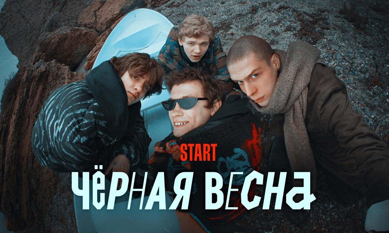 header image for The Duel Club