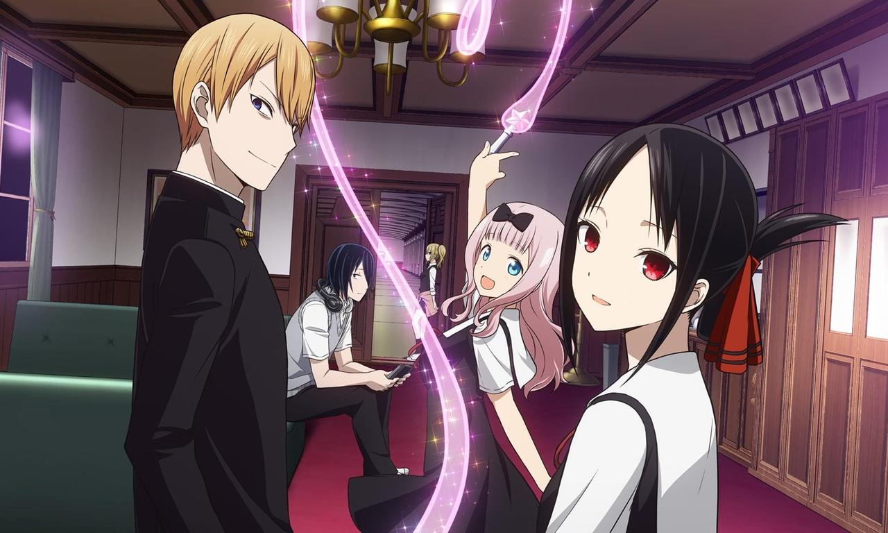 Kaguya-sama: Love Is War - Where to Watch and Stream Online –  Entertainment.ie