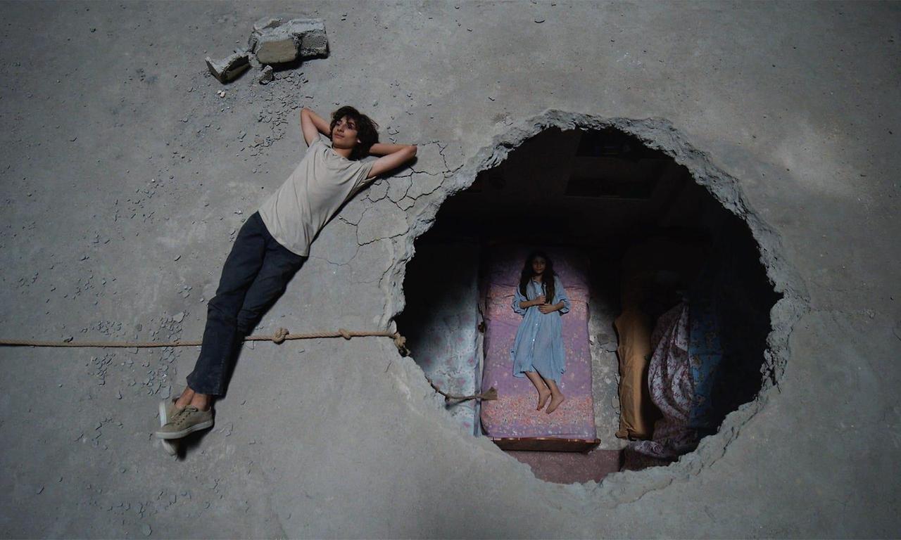 header image for Nezouh