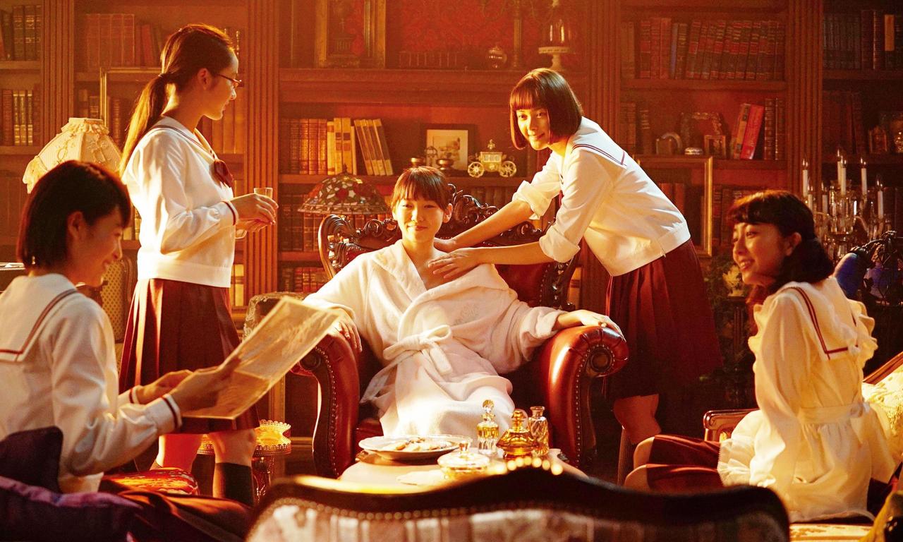 The Dark Maidens - Where to Watch and Stream Online – Entertainment.ie