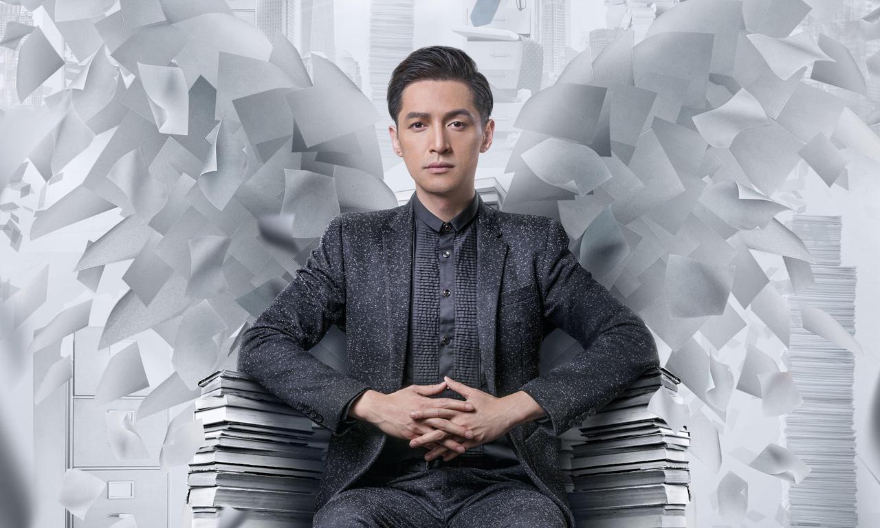 Game of Hunting Where to Watch and Stream Online Entertainment.ie