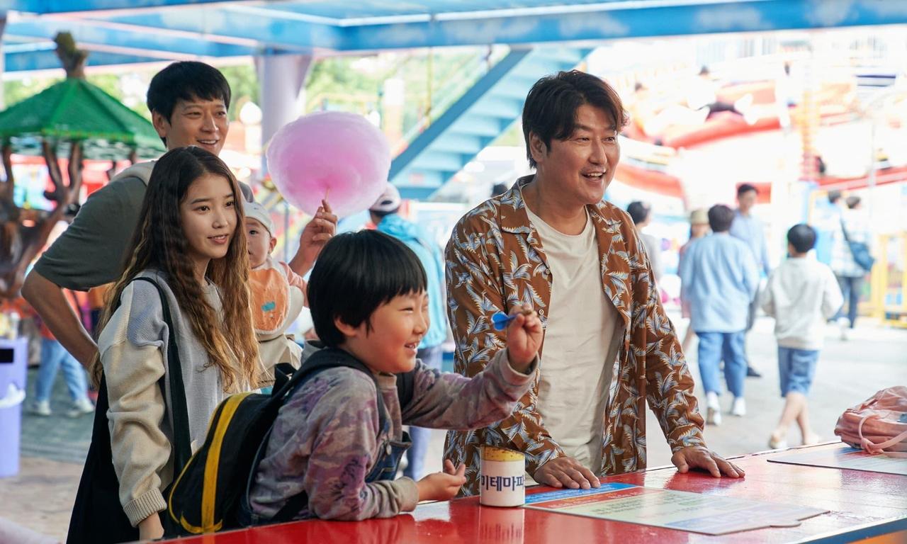 header image for Broker