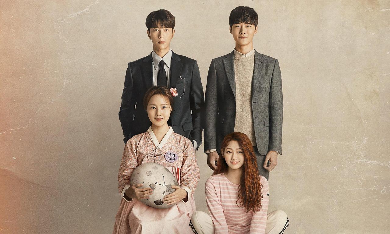 header image for Mama Fairy and the Woodcutter