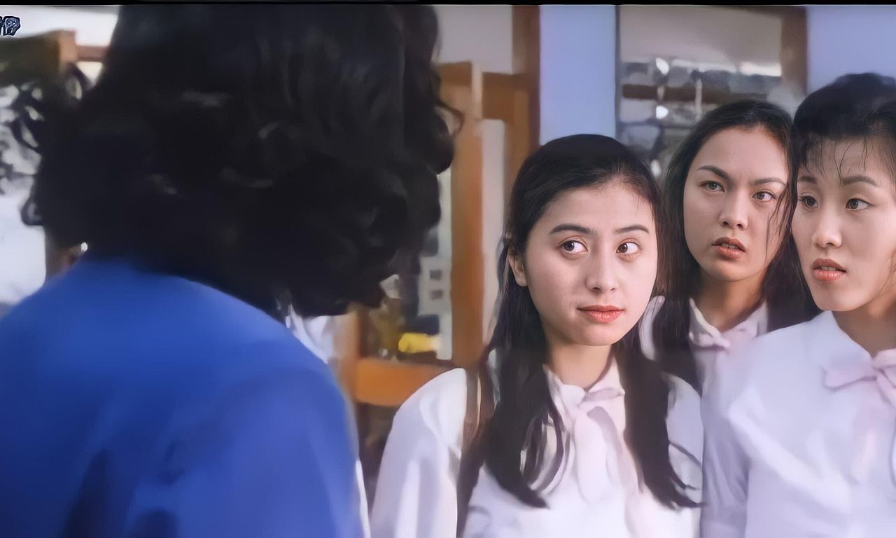 Screwball '94 Where to Watch and Stream Online Entertainment.ie