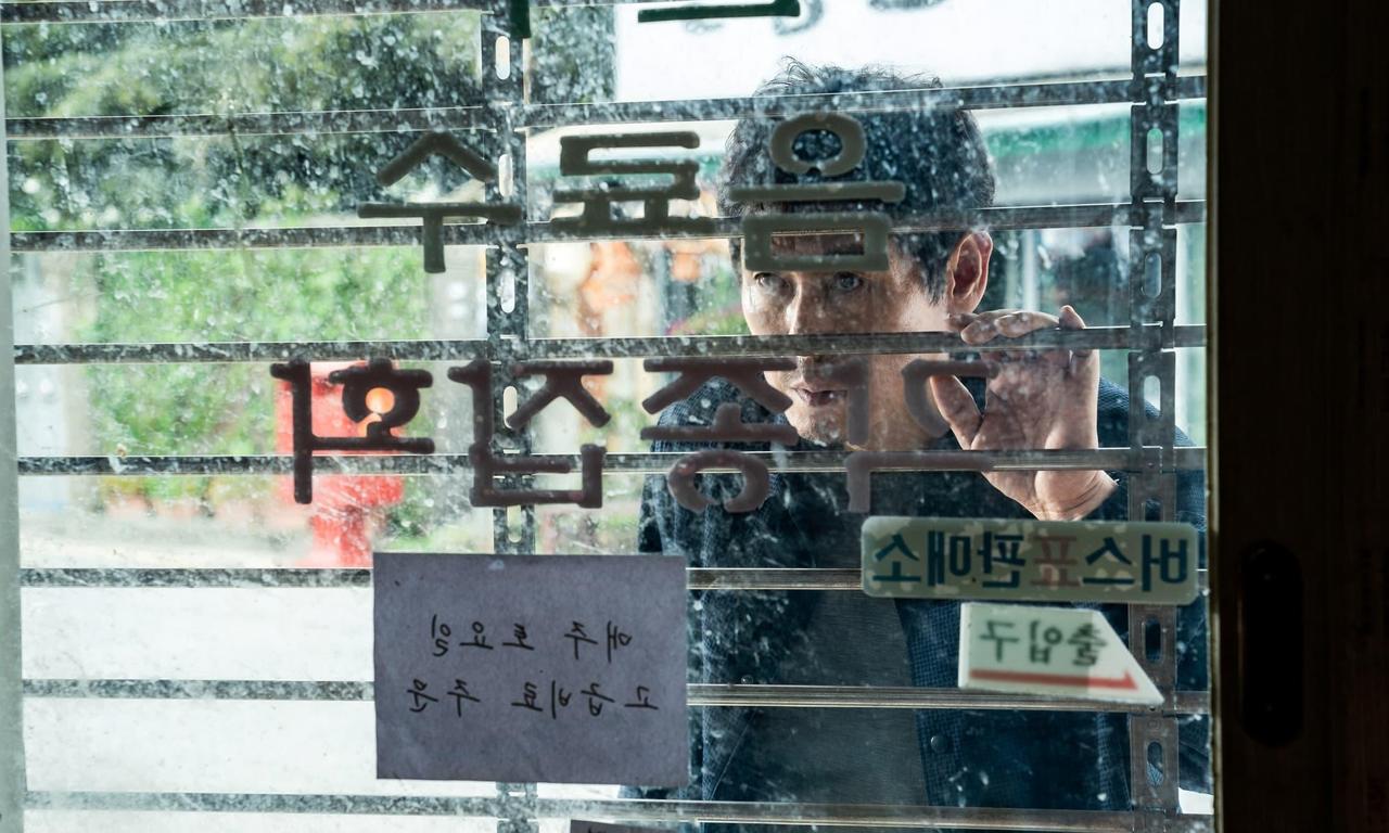 header image for The Boys