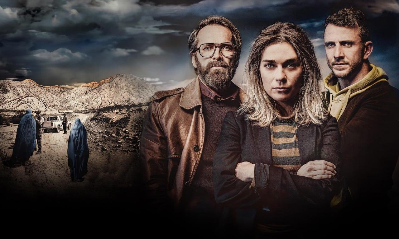 header image for Extractors