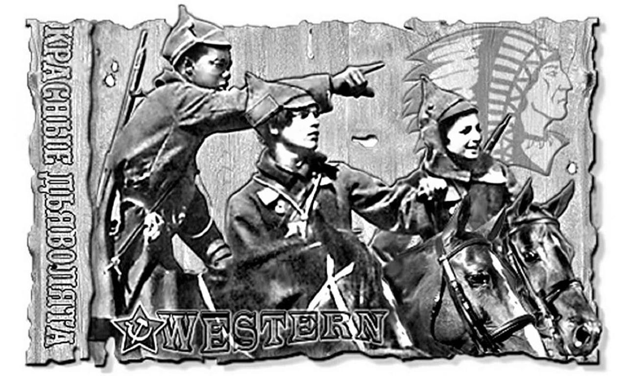 Red Devils Where to Watch and Stream Online Entertainment.ie