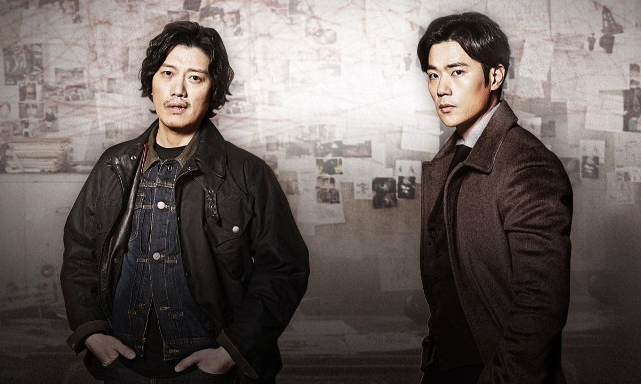 header image for Missing Noir M