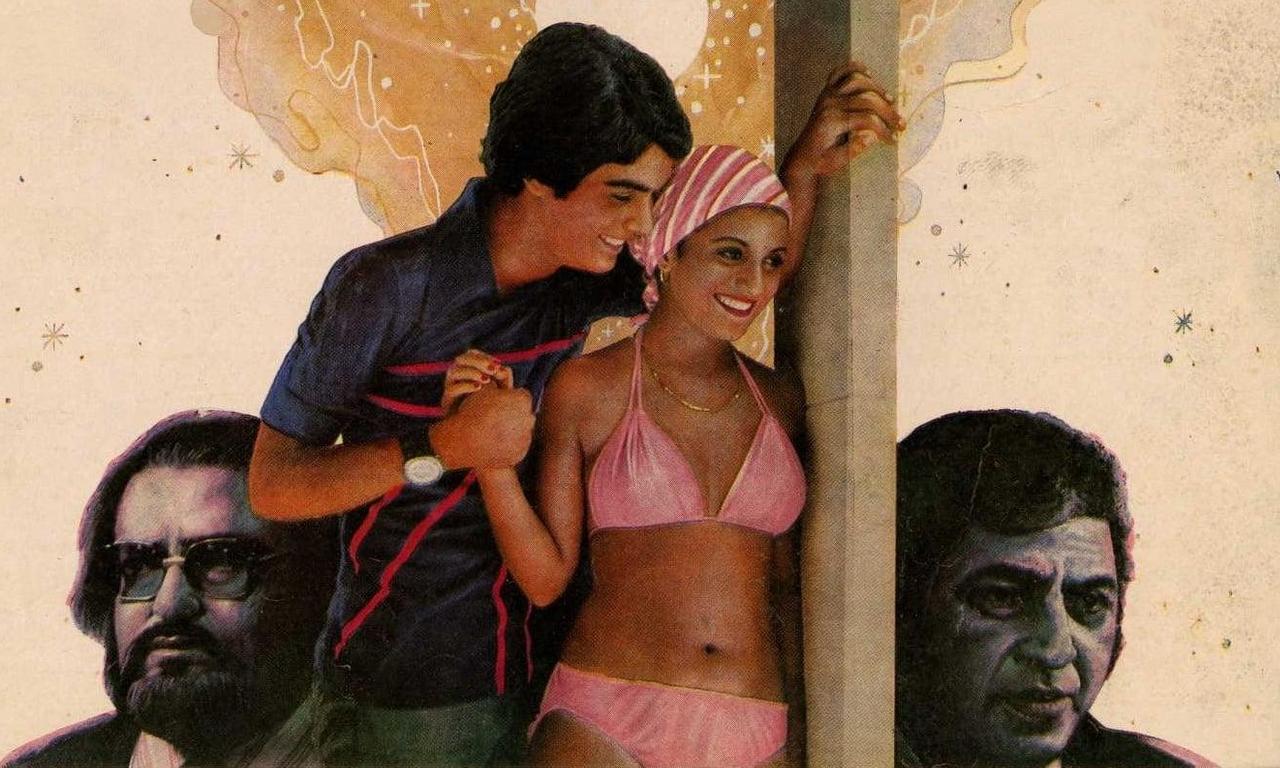 header image for Ahsaas