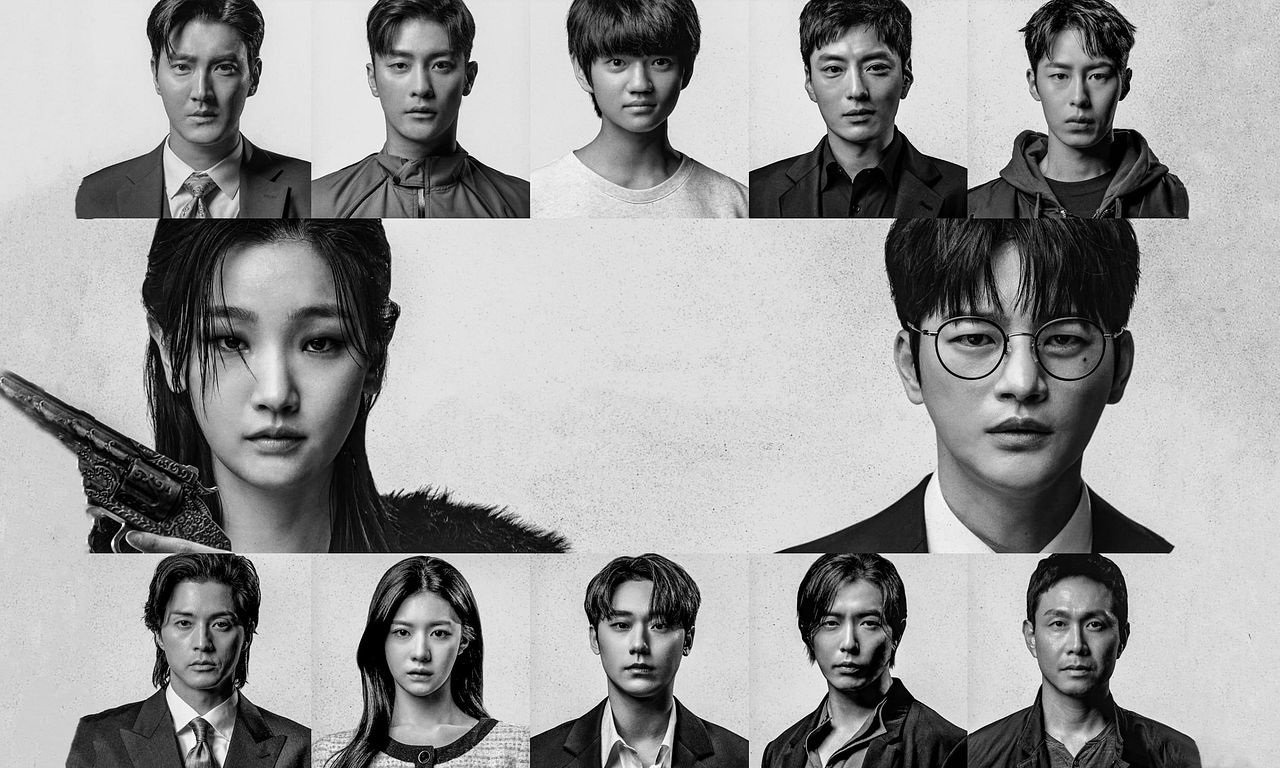 header image for Death's Game