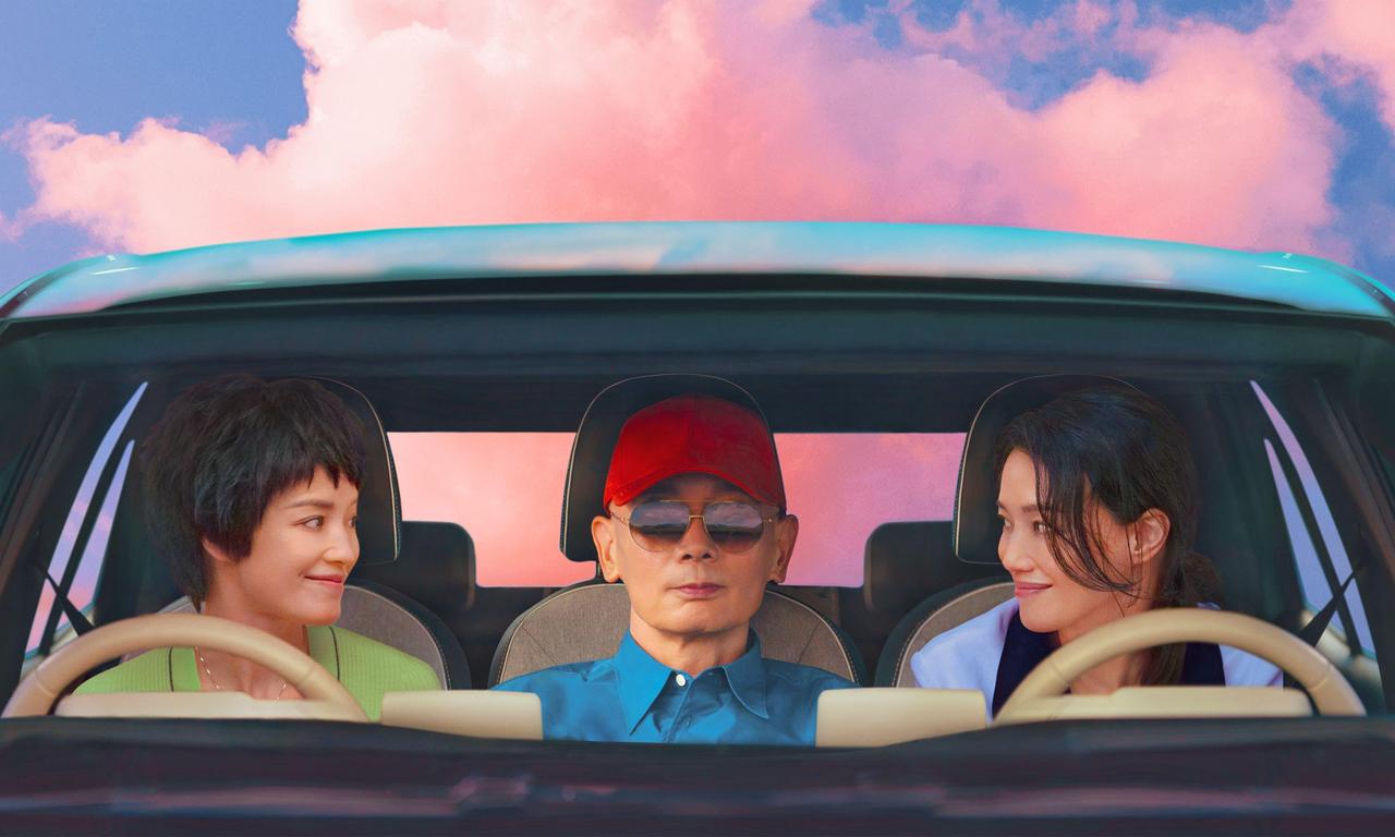 header image for If You Are the One 3