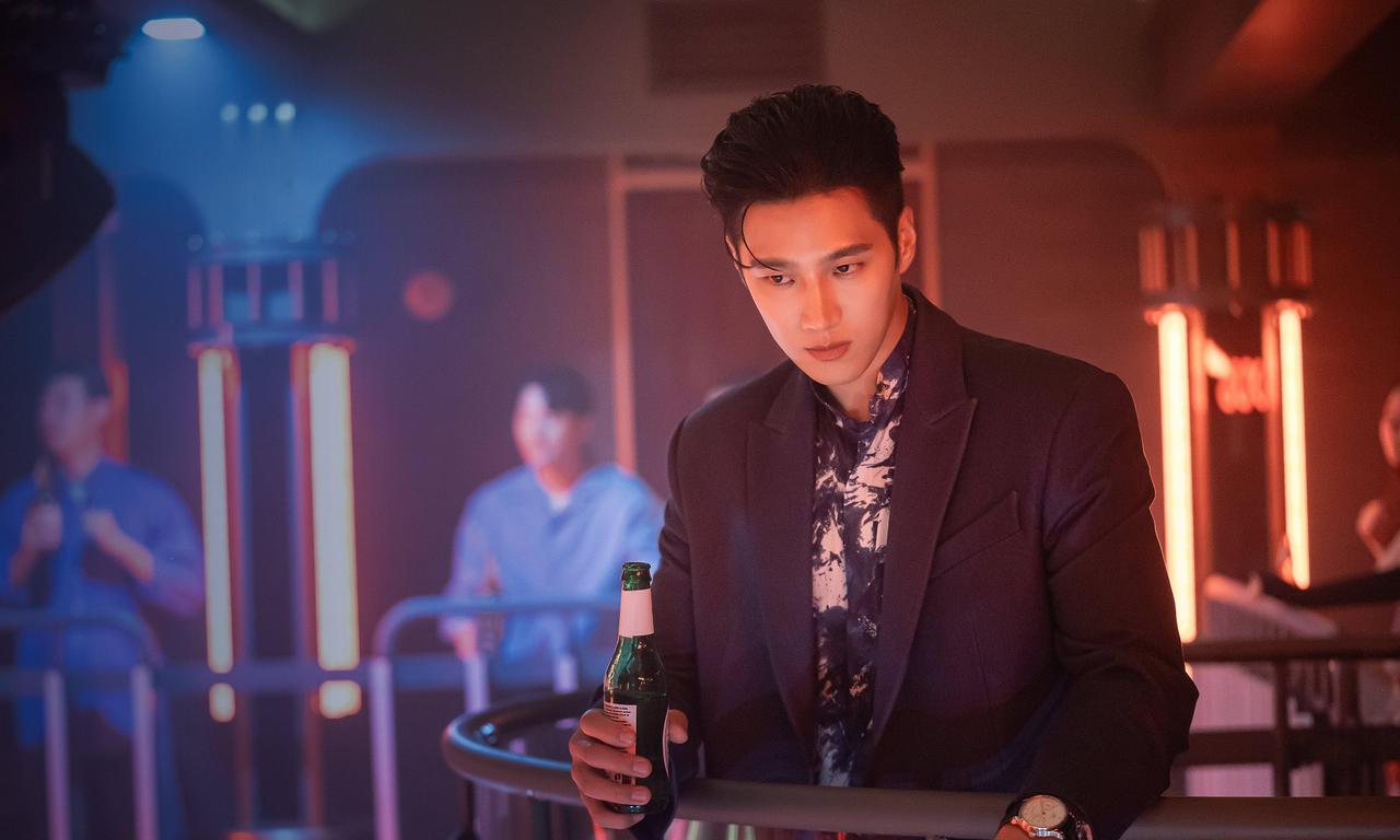 header image for Flex x Cop