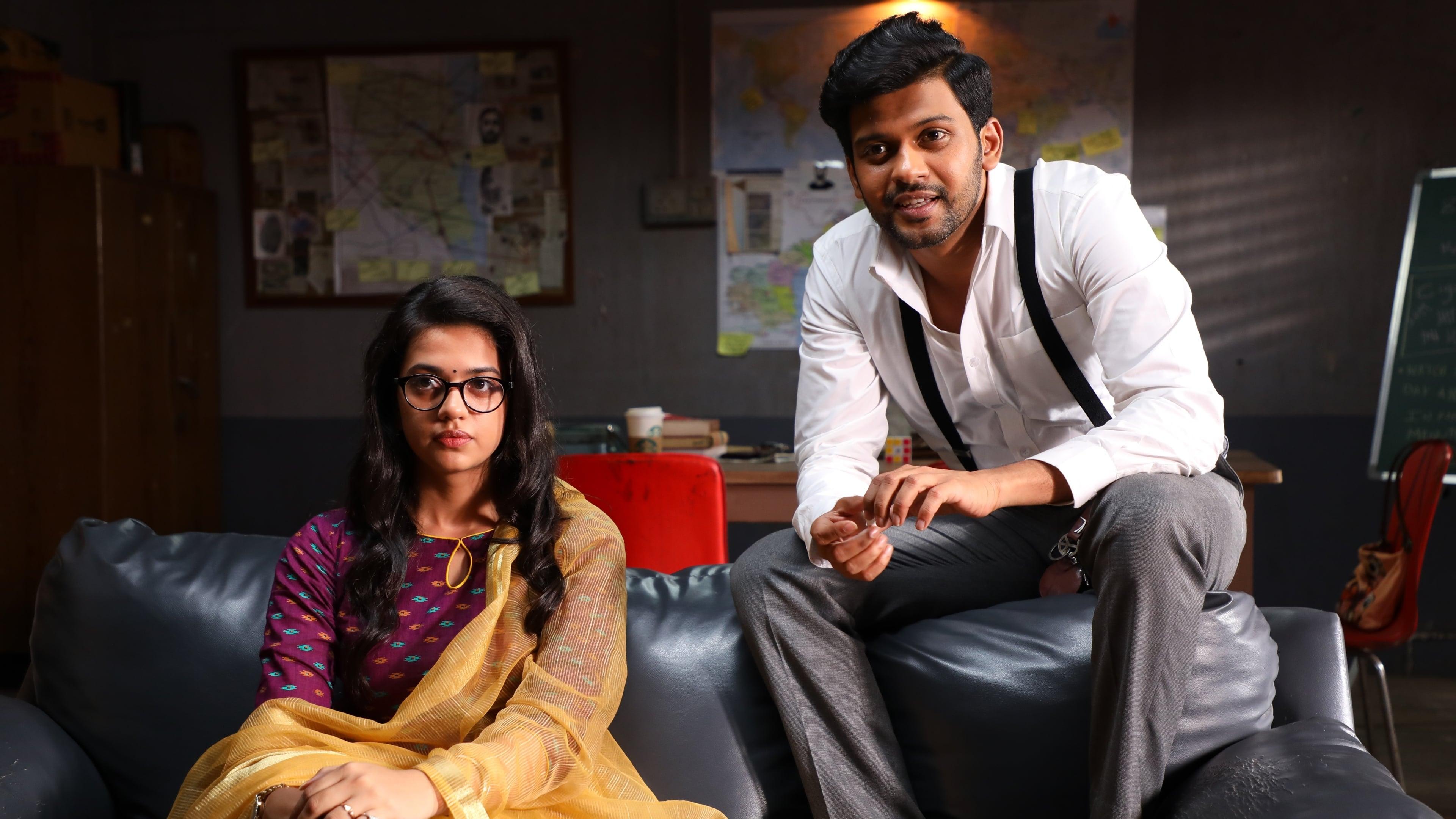 Agent Sai Srinivasa Athreya Where to Watch and Stream Online