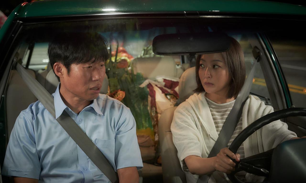 header image for Honey Sweet