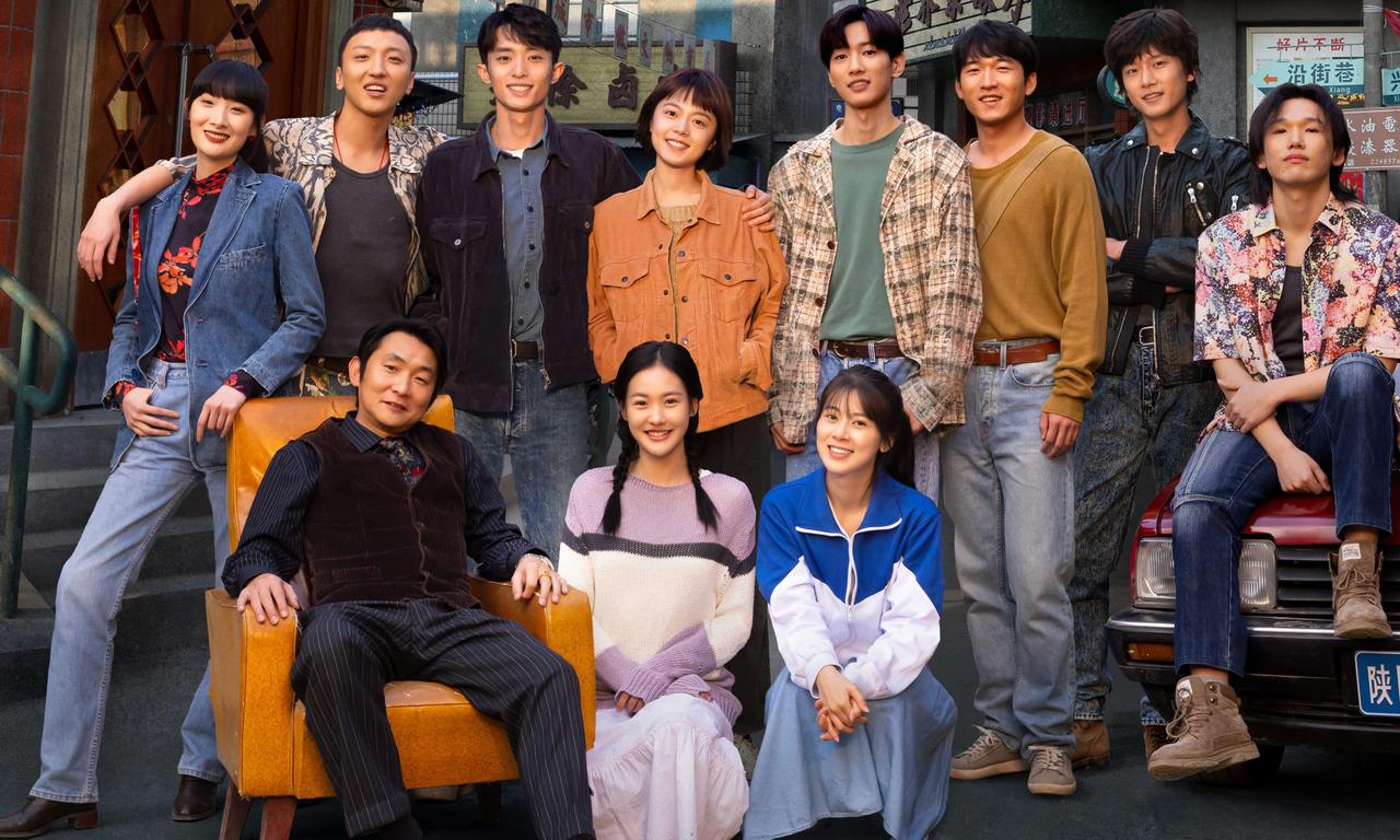 header image for Stand By Me