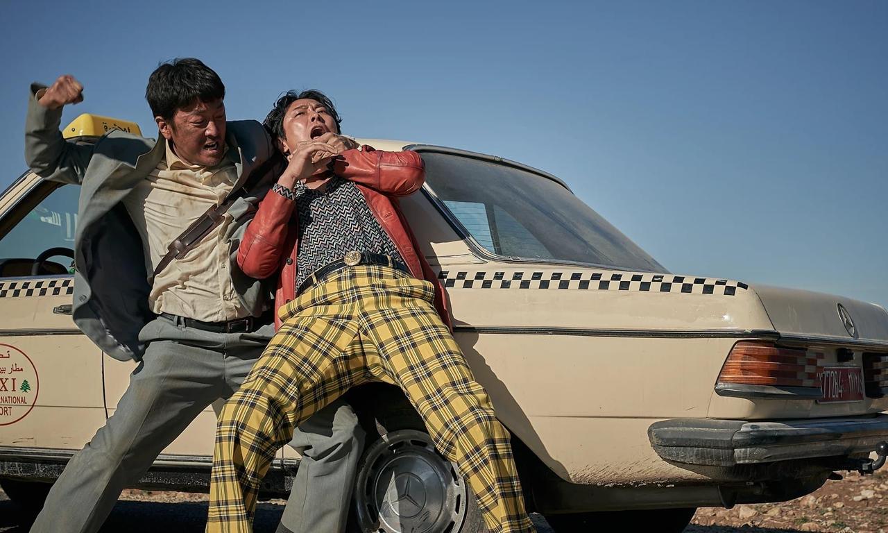 header image for Ransomed