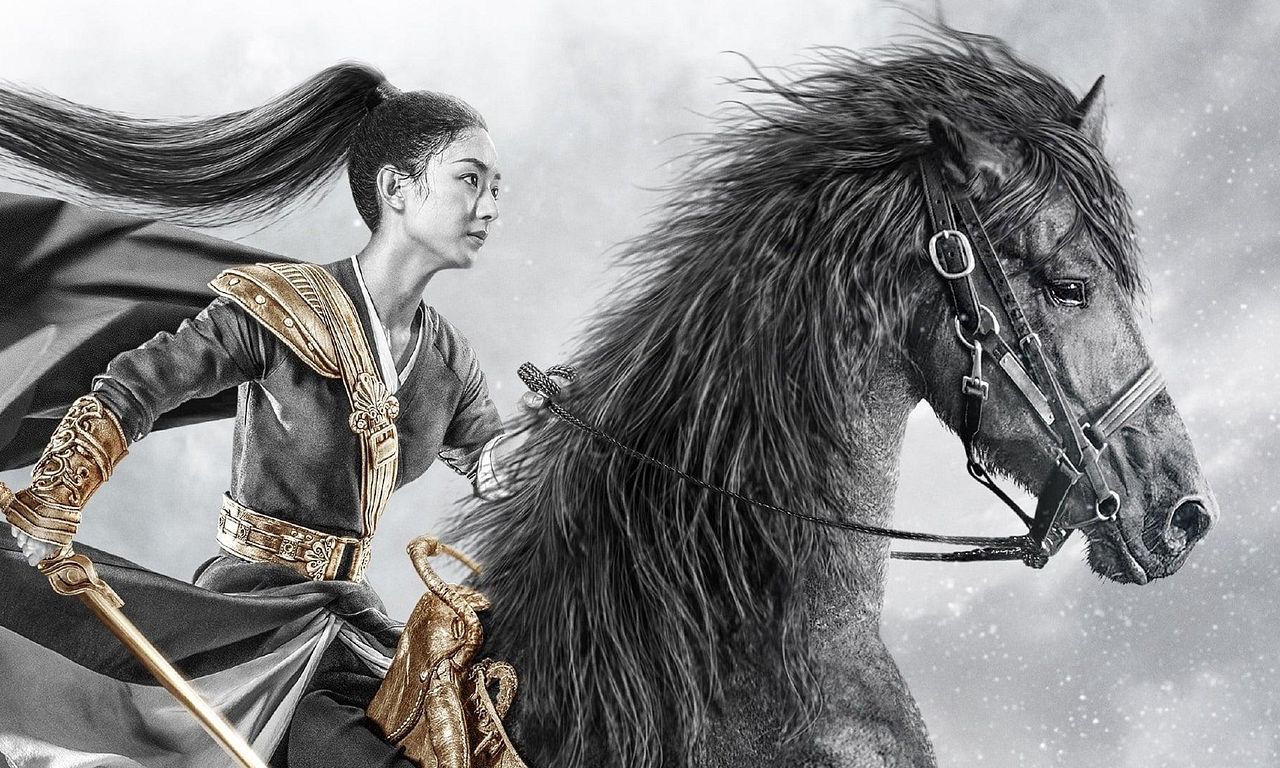 header image for Princess Agents