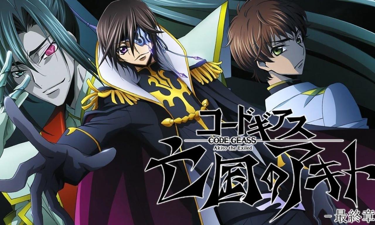 Code Geass: Akito the Exiled 3: The Brightness Falls - Where to Watch