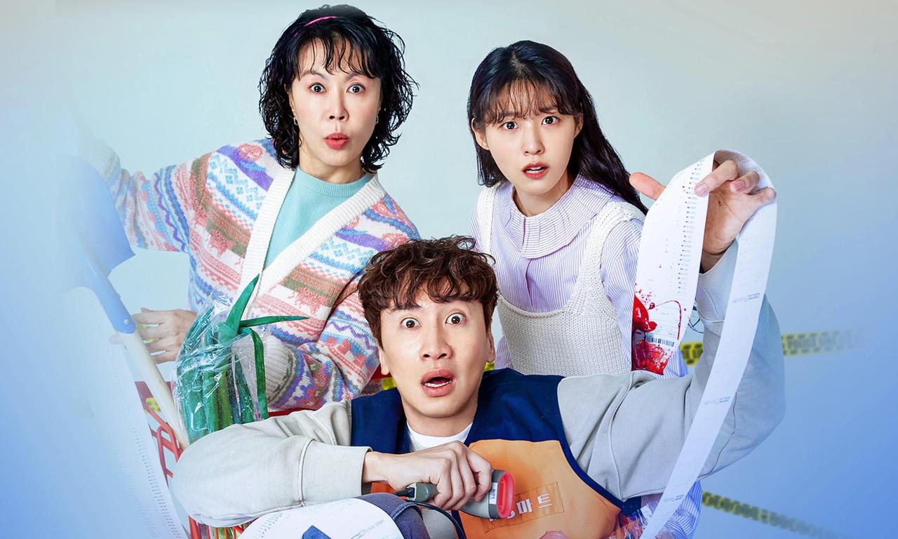 header image for The Killer's Shopping List