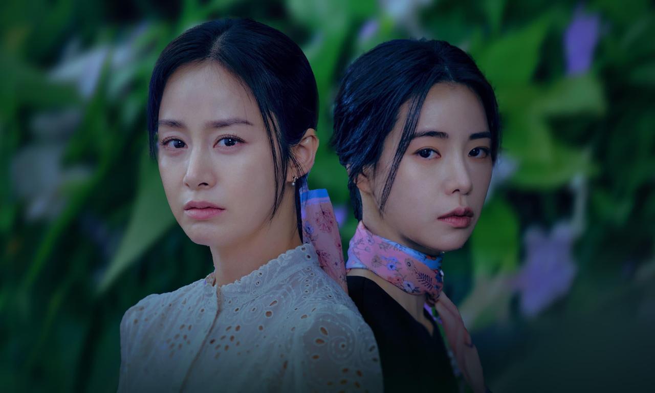 header image for Lies Hidden in My Garden