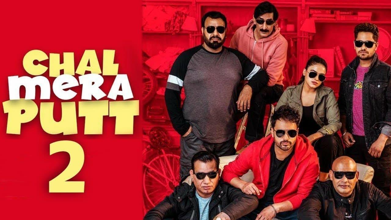 Chal mera putt 2 watch online free streaming new arrivals