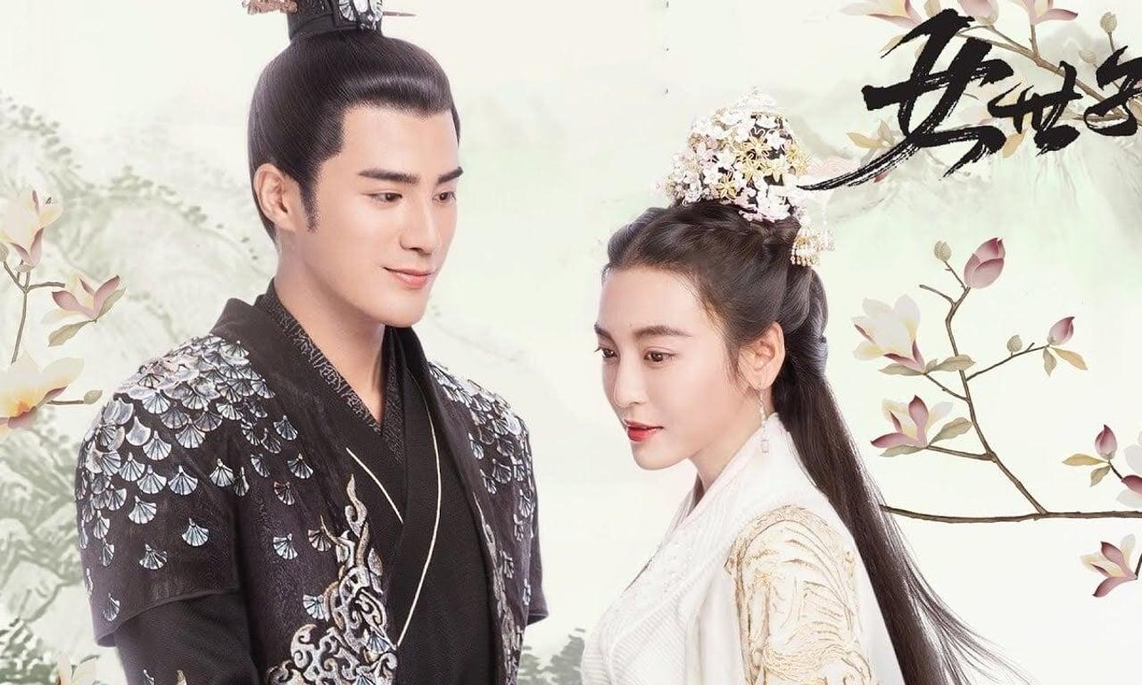 heiress 11