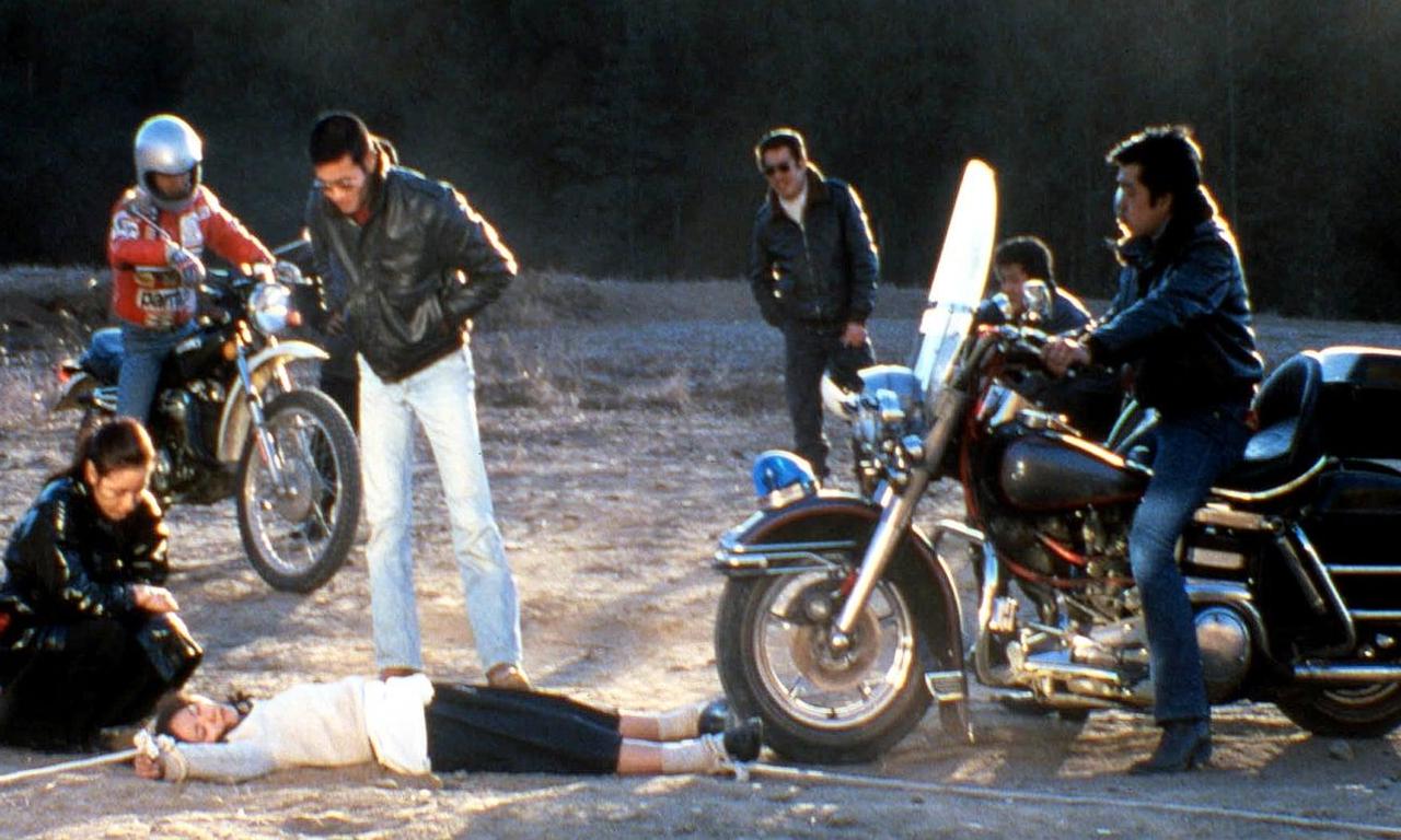 Girl Boss Mafia Lynch Where to Watch and Stream Online