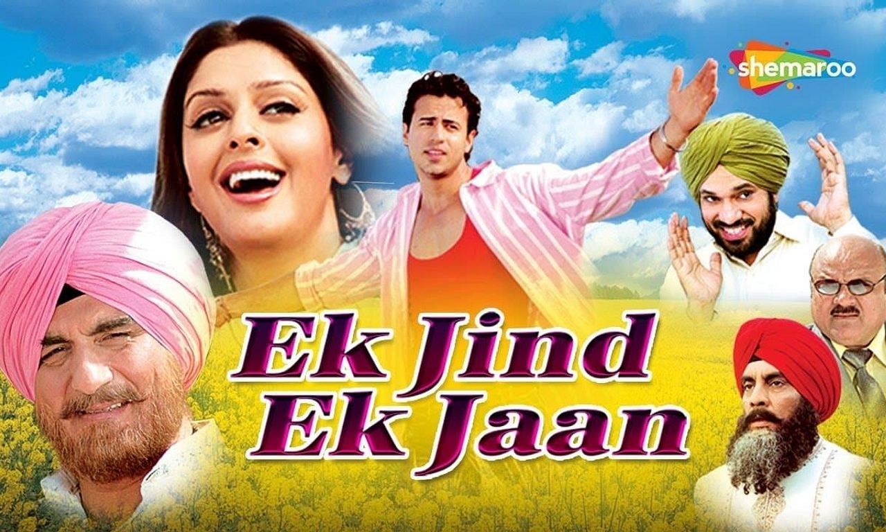 ek-jind-ek-jaan-where-to-watch-and-stream-online-entertainment-ie