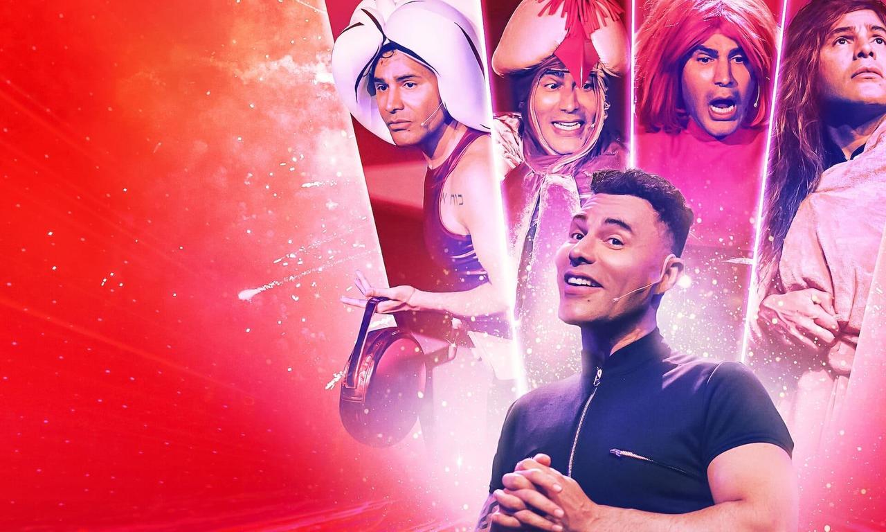 header image for Rodrigo Sant'anna: I'm Here, I'm Queer!