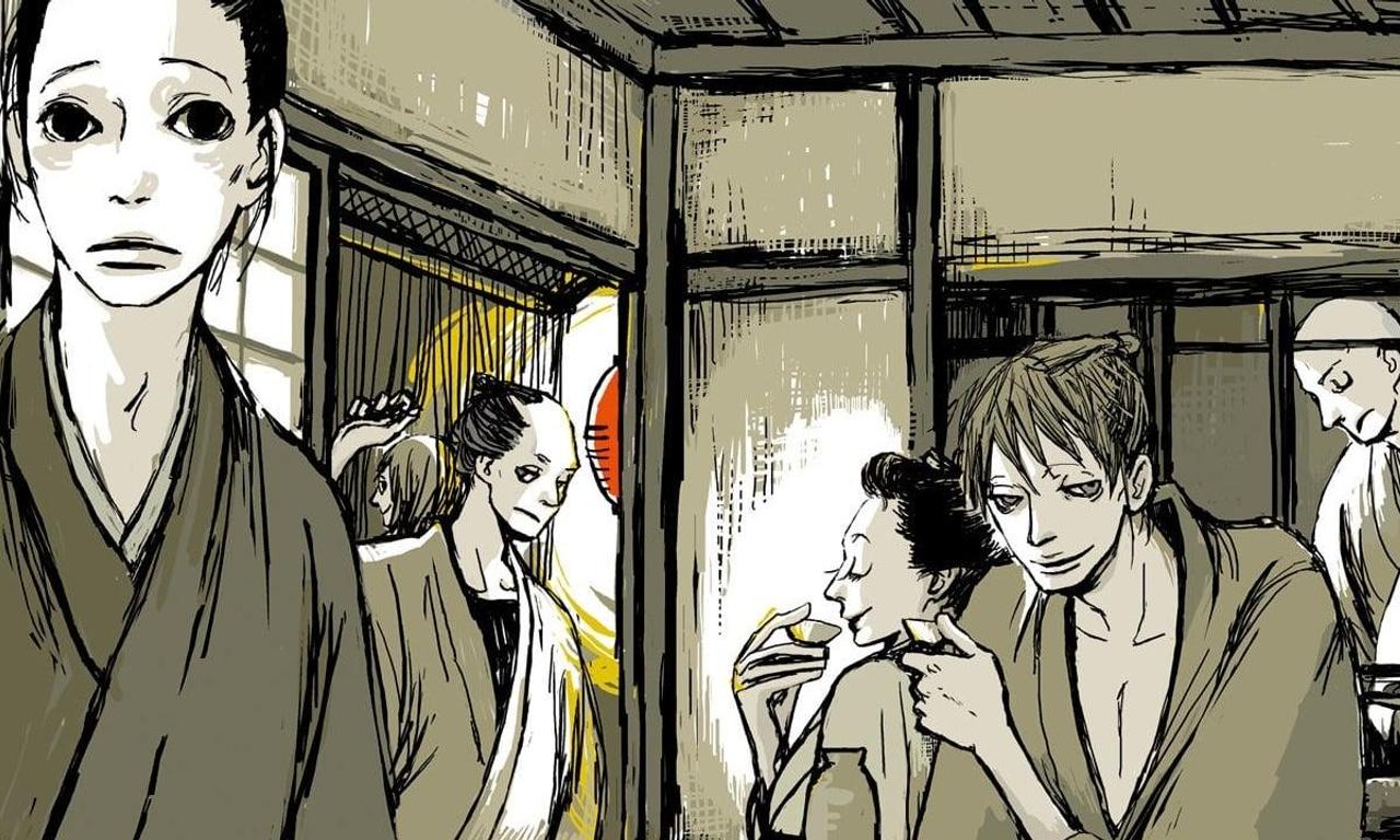 header image for House of Five Leaves