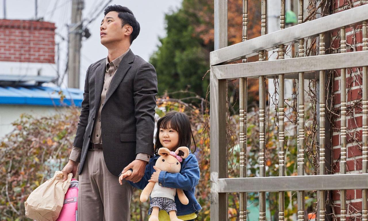 My Lovely Angel - Where to Watch and Stream Online – Entertainment.ie