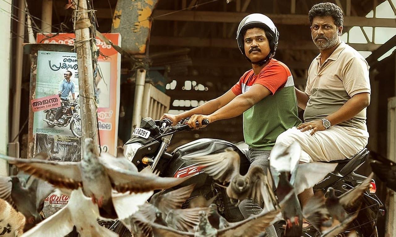 header image for Saudi Vellakka