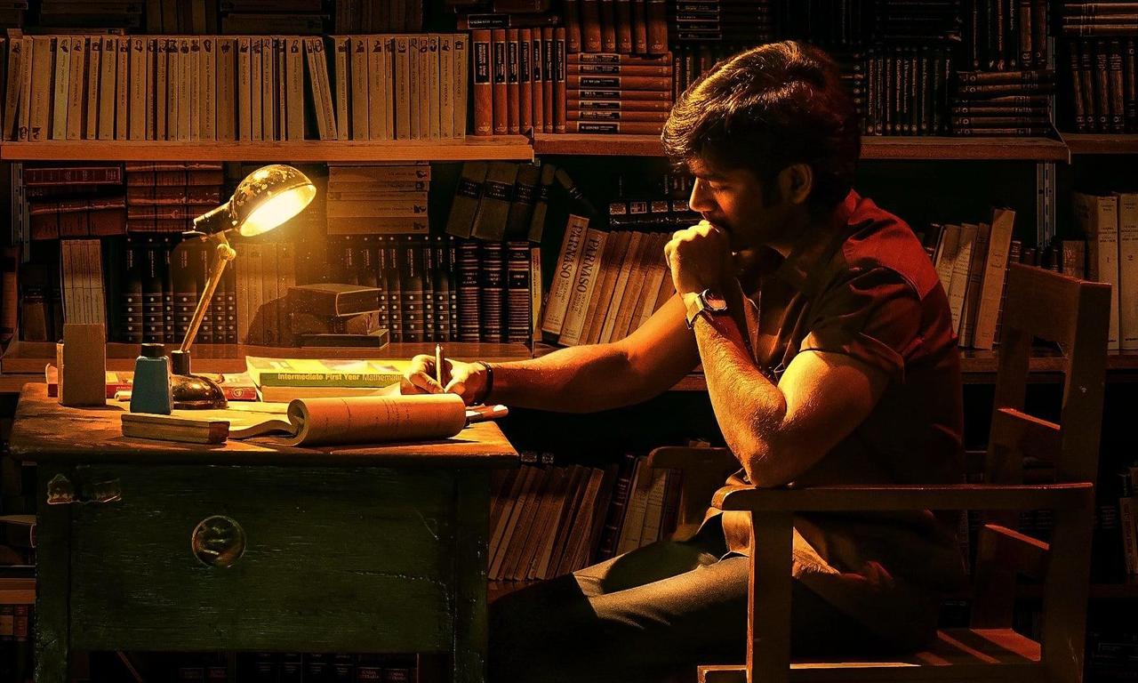 header image for Vaathi