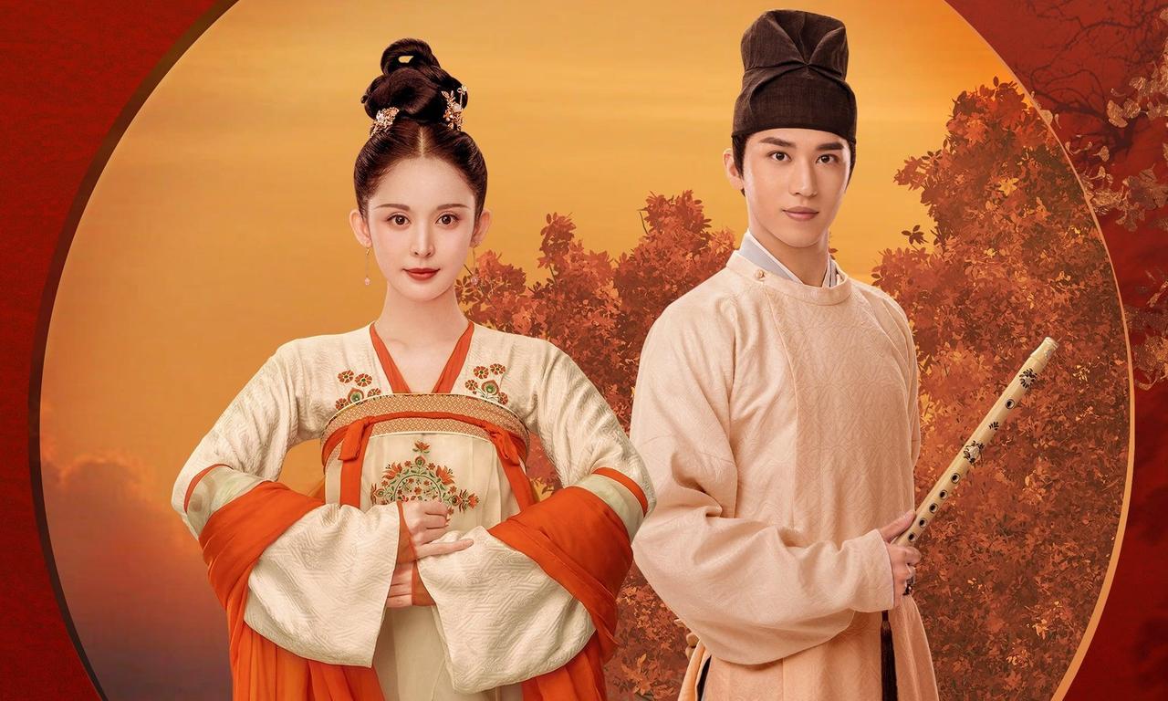 Weaving a Tale of Love Where to Watch and Stream Online